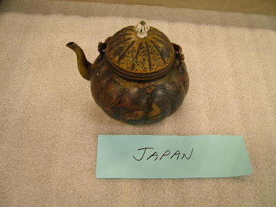 Japanese Metal Tea Kettle And Lid