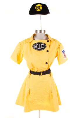 Sports Uniform (Reproduction)