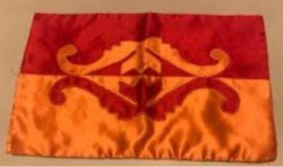 Ribbonwork Panel, Red & Orange