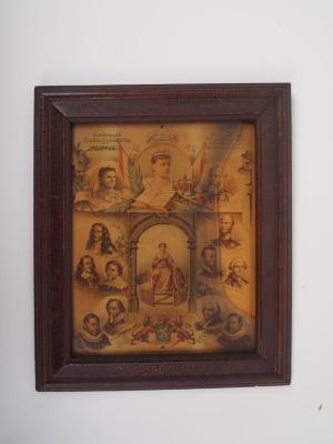 Print, Chromolithograph, Commemorative Proclamation of the Ordination of Queen Wilhelmina