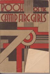 Book. Book Of The Camp Fire Girls.