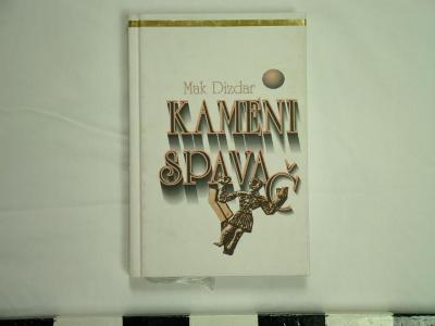 Bosnian Book, Kameni Spavac, Sanela Sprecic Archival Collection #151