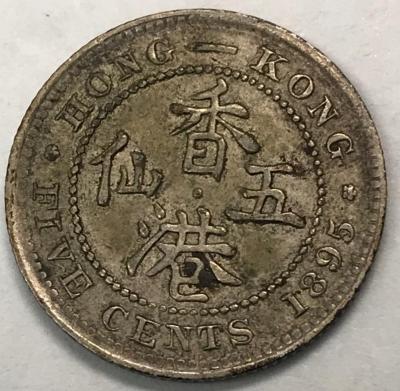 Coin, 5 cents