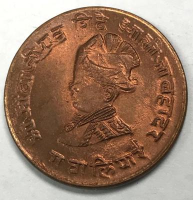 Coin, 1/4 Anna