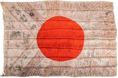 Yosegaki Hinomaru (Japanese Good Luck Flag)