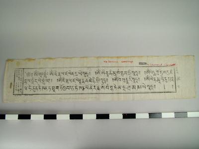 Print, Of Tibetan Prayerboard