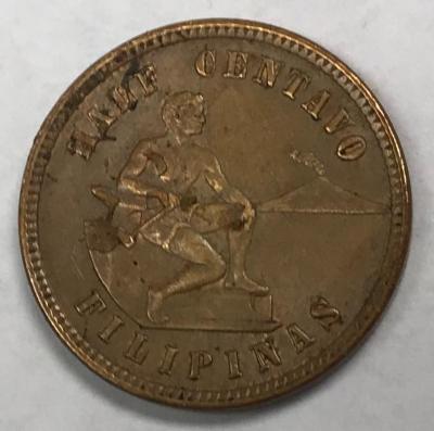 Coin, 1/2 Centavo 