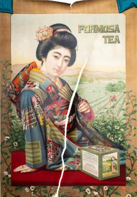 Poster, 'formosa Tea'