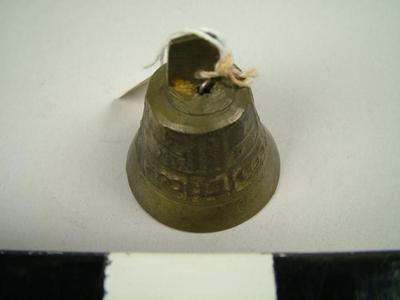 Bell