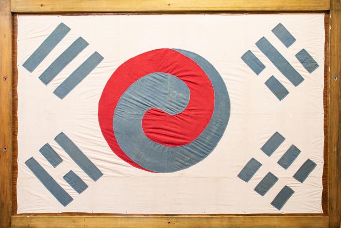 Korean Flag