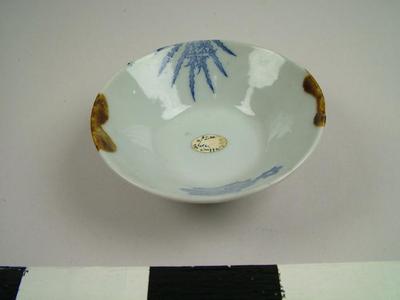 Bowl