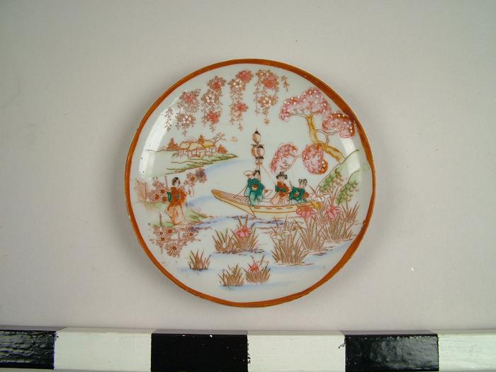 Saucer