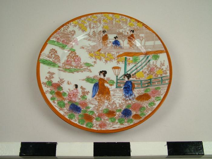 Plate