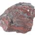 Banded Iron Ore
