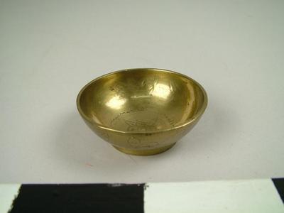 Bowl