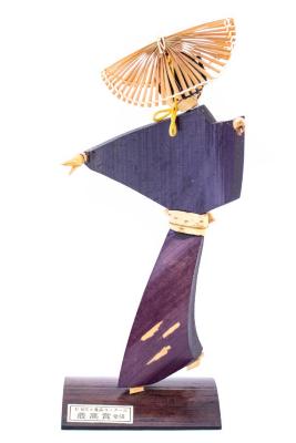 Wood Figure