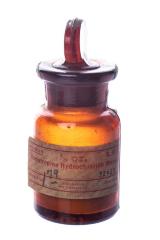 Homatropine Hydrochloride
