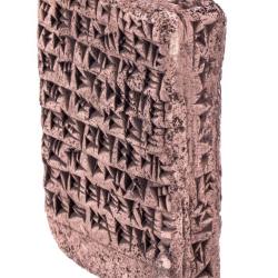 Clay Tablet (reproduction)