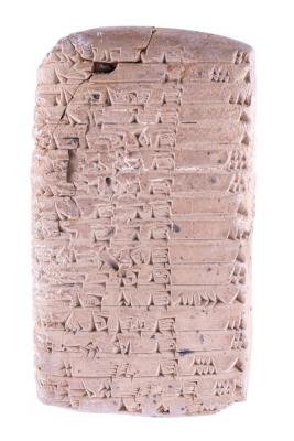 Clay Tablet