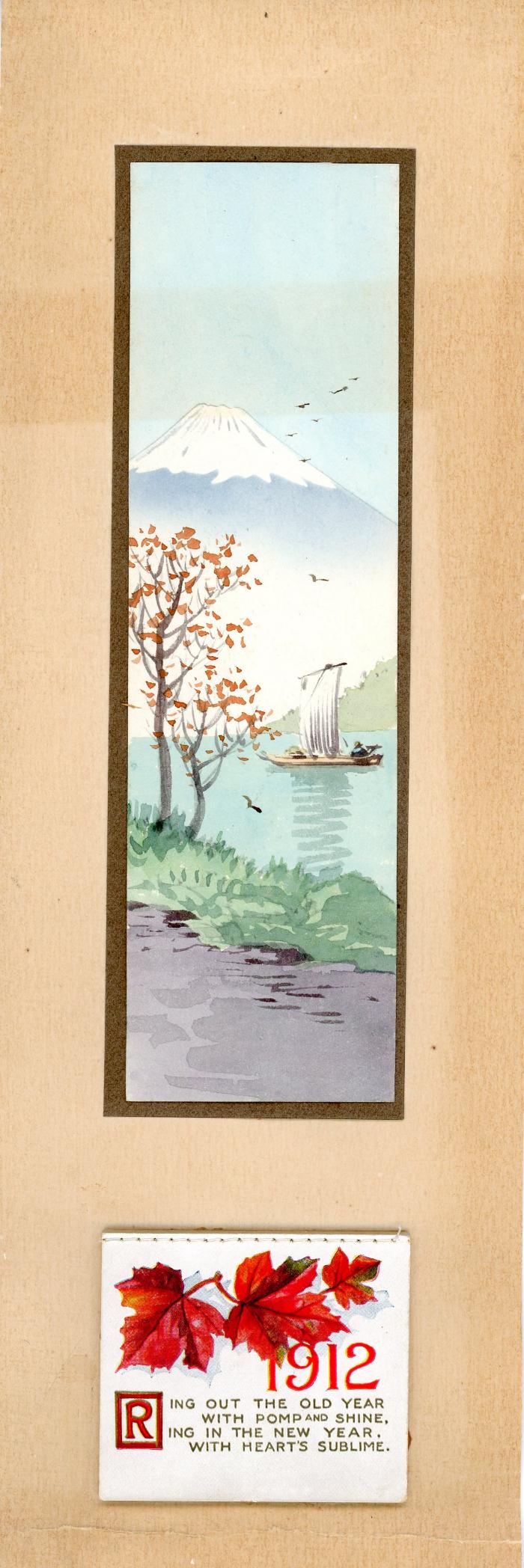 Calendar 