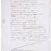 Bill of Sale for Enslaved Person 