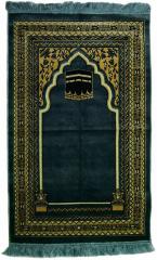 Muslim Prayer Rug