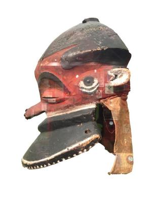 Congolese Helmet Mask