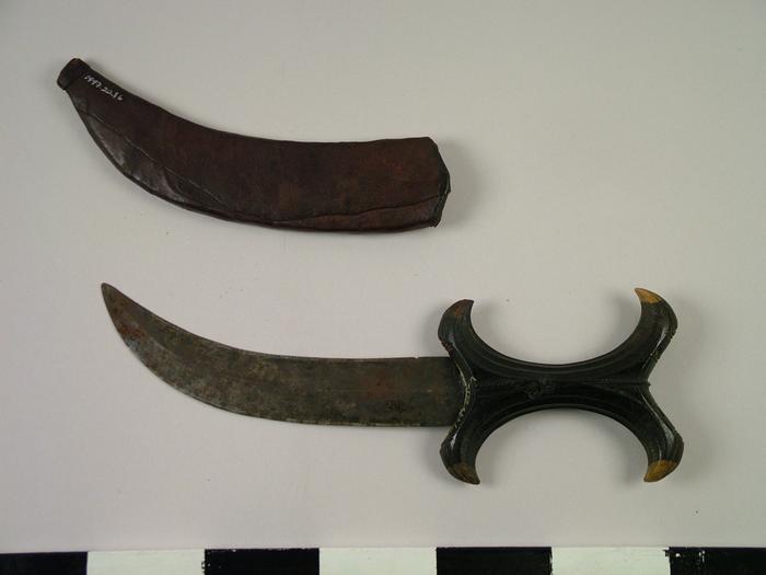 Hunting Knife And Sheath