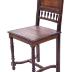 Hall Chair