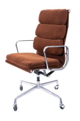 Swivel Chair