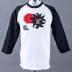 Shirt, Baseball T-Shirt
