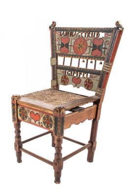 Wedding Chair