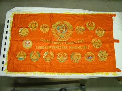 Soviet Productivity Award Banner