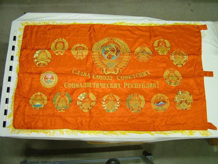 Soviet Productivity Award Banner