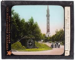 Lantern Slide, Waterworks Park