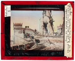 Lantern Slide, Trojan Horse