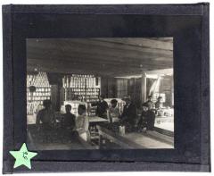 Lantern Slide, Tuskegee Institute