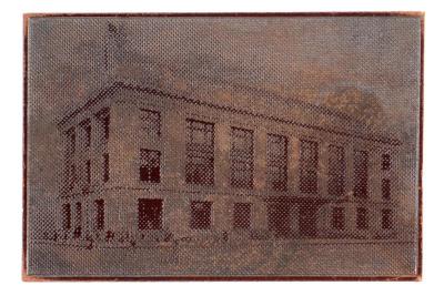 Printing Plate