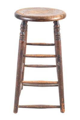 Bar Stool