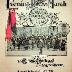 Newsboy Sheet Music
