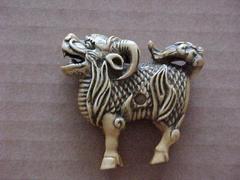 Netsuke Kirin, Resin Reproduction