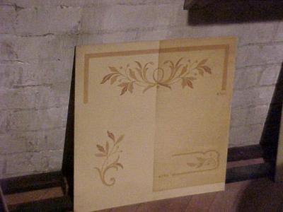Decorative Panel, Flourishes With Berries"
