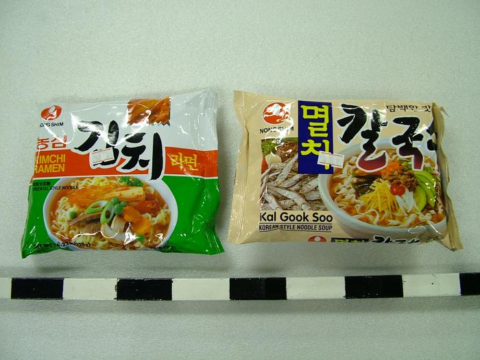 Ramen Noodle Packages, 2, Yi Family Archival Collection #143