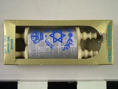Miniature Plastic Torah , Miriam Sari Remes, Bat Mitzvah, Remes Family Archival Collection #141