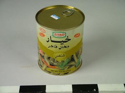 One Can Pickled Cucumbers