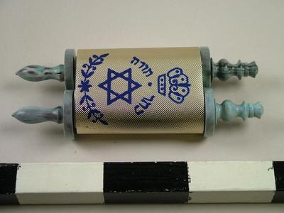 Reproduction Of Miniature Plastic Torah, Ina Lynn Remes, Bat Mitzvah, Remes Family Archival Collection #141