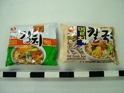 Ramen Noodle Packages, 2, Yi Family Archival Collection #143