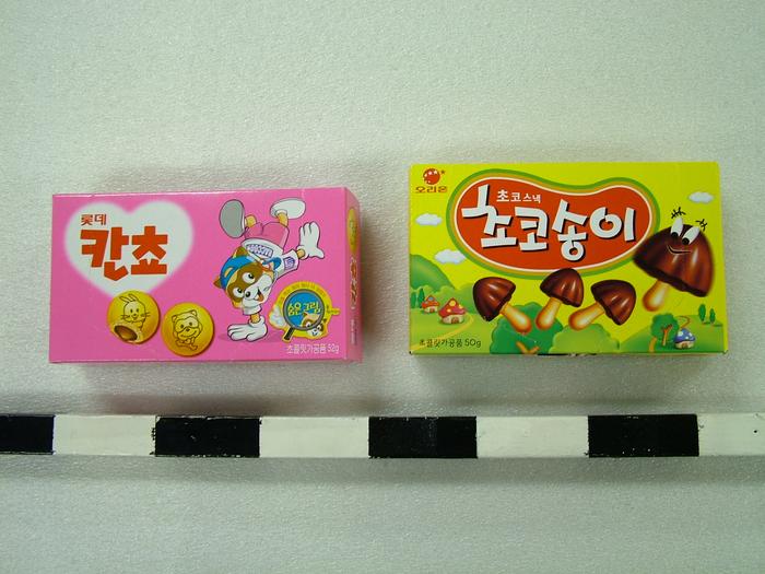 Korean Cookie Boxes, 2, Yi Family Archival Collection #143