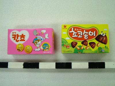 Korean Cookie Boxes, 2, Yi Family Archival Collection #143
