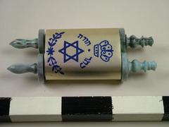 Reproduction Of Miniature Plastic Torah, Ina Lynn Remes, Bat Mitzvah, Remes Family Archival Collection #141